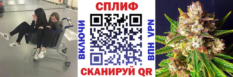 Наркошоп купить АМФ Меф мяу мяу ГАШИШ Бошки Шишки СК Когалым