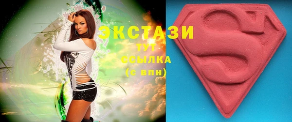 мефедрон мука Карталы