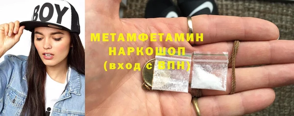 кокаин Карпинск