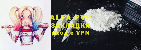 мефедрон мука Карталы