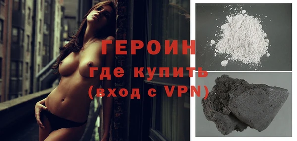мефедрон мука Карталы