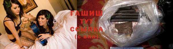 мефедрон мука Карталы