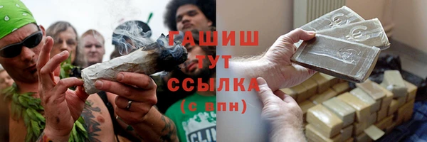 мефедрон мука Карталы