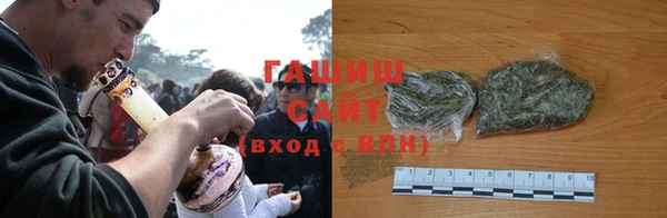 кокаин Карпинск