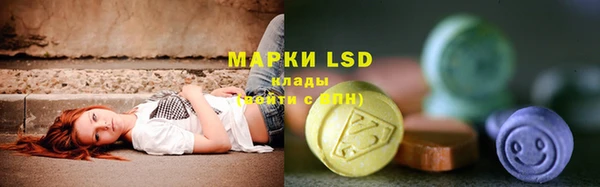 мефедрон мука Карталы