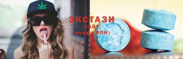 кокаин Карпинск