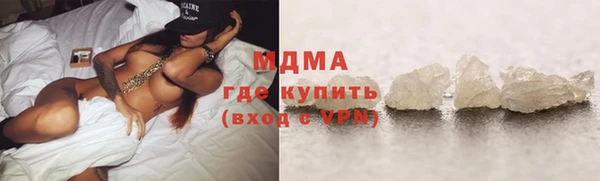 мефедрон мука Карталы