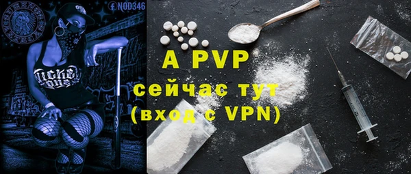 мефедрон мука Карталы