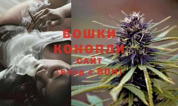 кокаин Карпинск