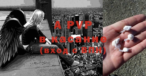 кокаин Карпинск