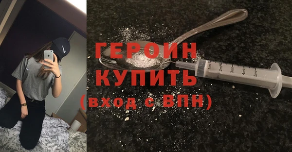 ALPHA PVP Касимов