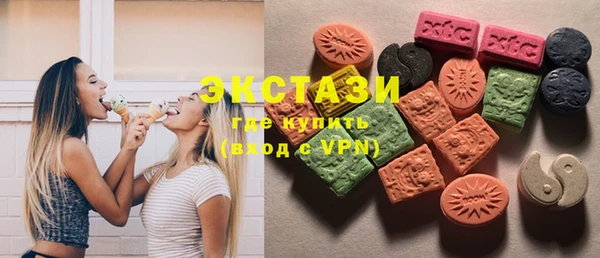 мефедрон мука Карталы