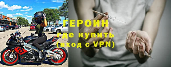 ALPHA PVP Касимов