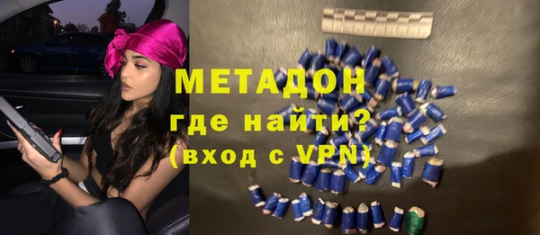 мефедрон мука Карталы