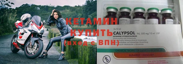 кокаин Карпинск