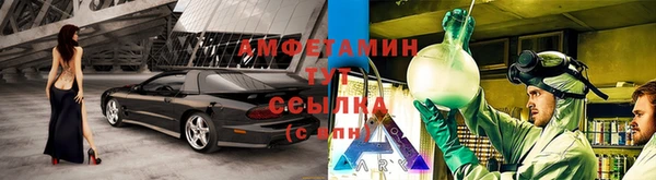 мефедрон мука Карталы
