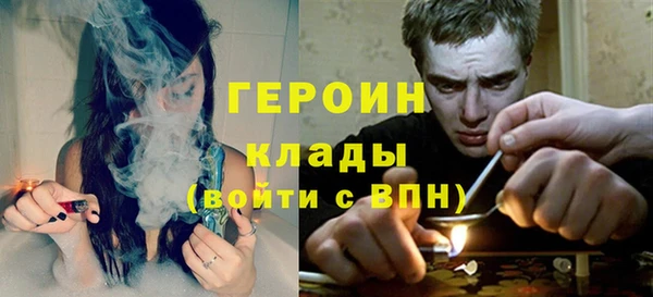 мефедрон мука Карталы