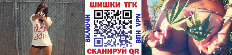 Купить закладки  Когалым  Канабис ГИДРОПОН 